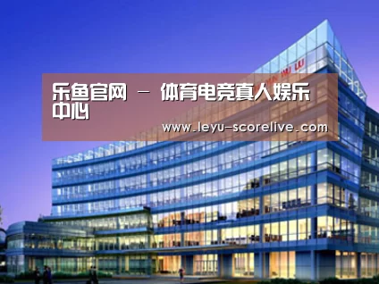 案例展示五(图1) 案例展示五(图1)